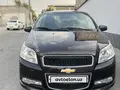 Jigar rang Chevrolet Nexia 3, 4 pozitsiya 2019 yil, КПП Avtomat, shahar Farg'ona uchun 8 450 у.е. id6441383