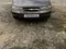 Mokriy asfalt Chevrolet Nexia 2, 4 pozitsiya DOHC 2015 yil, КПП Mexanika, shahar Samarqand uchun 6 500 у.е. id5180098
