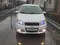 Белый Chevrolet Nexia 3, 2 позиция 2017 года, КПП Механика, в Ташкент за 7 950 y.e. id5222147