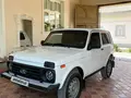 Oq VAZ (Lada) Niva 2015 yil, КПП Mexanika, shahar Kattaqo'rg'on uchun 7 600 у.е. id6407337