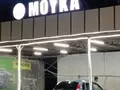 Дельфин ВАЗ (Lada) Kalina 2008 года, КПП Механика, в Ташкент за 2 200 y.e. id5048759