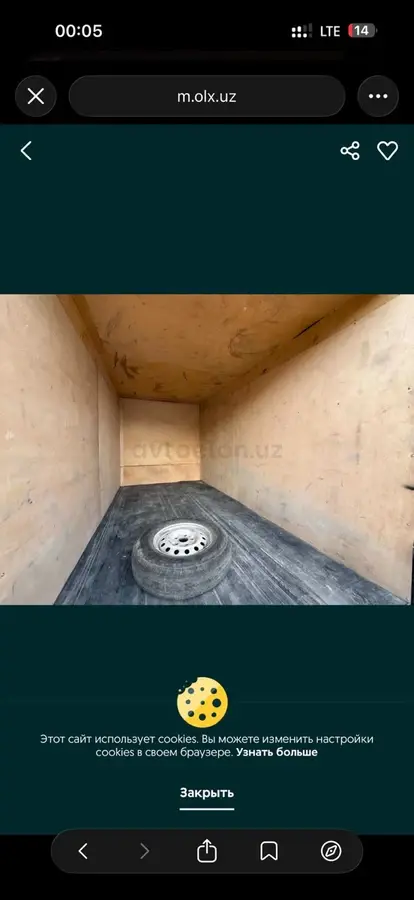 Changan Alsvin — 3