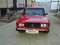 Красный ВАЗ (Lada) 2105 1987 года, КПП Механика, в Андижан за 1 800 y.e. id4975624