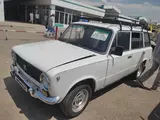 ВАЗ (Lada) 2102 1983 года, КПП Механика, в Ташкент за 2 600 y.e. id5196614, Фото №1
