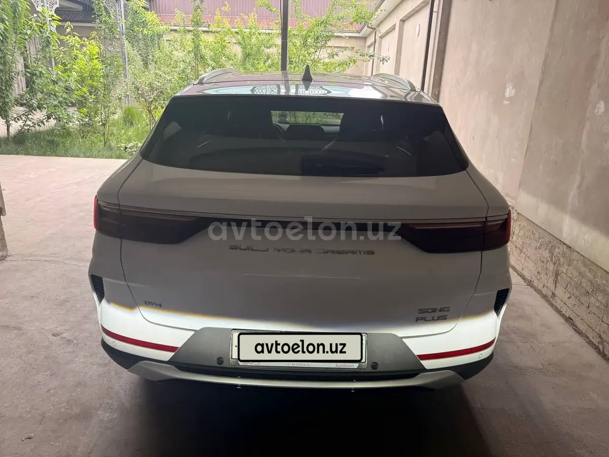 BYD Song Plus DM-i — 6