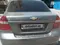 Mokriy asfalt Chevrolet Nexia 3, 2 pozitsiya 2016 yil, КПП Mexanika, shahar Toshkent uchun 7 500 у.е. id5170154