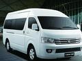 Foton VIEW CS2 EURO 5 LUX 2020 года за 20 900 y.e. в Самарканд