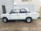 ВАЗ (Lada) 2106 1984 года, КПП Механика, в Самарканд за ~696 y.e. id6180681