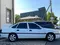 Белый Opel Vectra 1994 года, КПП Механика, в Ташкент за 4 000 y.e. id6495955