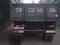 GAZ 1987 yil, shahar Sariosiyo tumani uchun ~5 879 у.е. id6354686