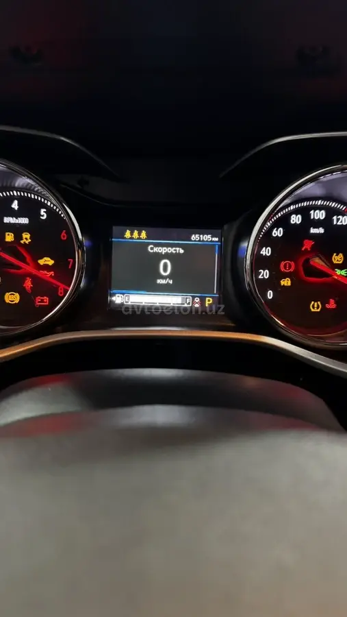 Chevrolet Tracker 2 2024 — 7