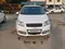 Белый Chevrolet Nexia 3, 2 позиция 2020 года, КПП Механика, в Андижан за 8 530 y.e. id4988627