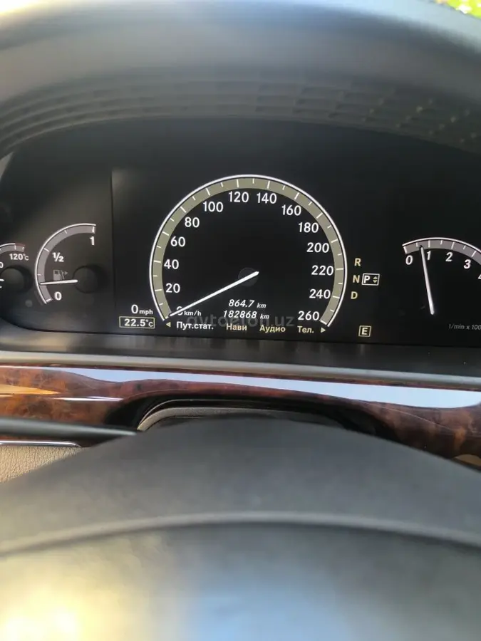 Mercedes-Benz S 350 — 7