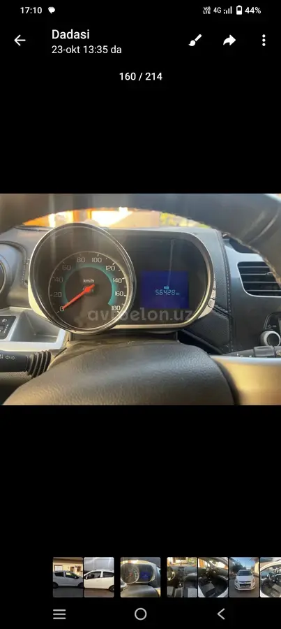 Chevrolet Spark,  4 позиция