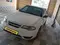 Oq Chevrolet Nexia 2, 3 pozitsiya SOHC 2016 yil, КПП Mexanika, shahar Samarqand uchun 5 000 у.е. id6488912