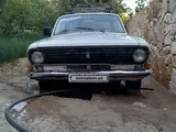 ГАЗ 24011 1978 года, КПП Механика, в Нурата за ~789 y.e. id6367866, Фото №1