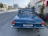 ГАЗ 24011 1974 года, КПП Механика, в Бухара за 1 500 y.e. id6661507, Фото №1