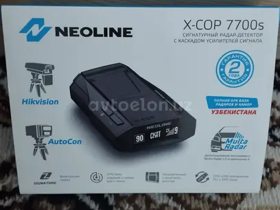 Neonline 7700 x cop в Джизак за ~119 y.e. id4993154