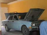 ГАЗ 24 (Волга) 1990 года, КПП Механика, в Коканд за ~1 814 y.e. id6409756