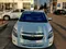Белый Chevrolet Cobalt, 4 евро позиция 2024 года, КПП Автомат, в Наманган за 13 800 y.e. id5108263