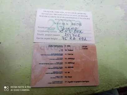 юмз 1993 года, в Джаркурганский район за 3 800 y.e. id6413931