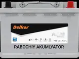Akumlyator Arzon в Ташкент за ~20 y.e. id6401764