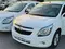 Белый Chevrolet Cobalt, 4 позиция 2024 года, КПП Автомат, в Ташкент за 12 850 y.e. id5184360