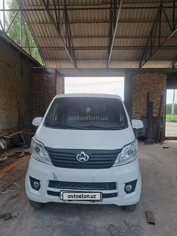 Changan SC6483