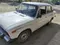 Белый ВАЗ (Lada) 2106 1981 года, КПП Механика, в Амударьинский район за ~1 424 y.e. id5136305