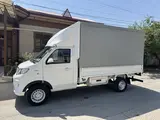 Shineray 2025 года, в Ташкент за 15 000 y.e. id6408955, Фото №1