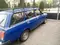 Синий ВАЗ (Lada) 2104 2007 года, КПП Механика, в Ташкент за 3 900 y.e. id4979185