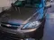 Перламутрово-коричневый Chevrolet Lacetti, 3 позиция 2023 года, КПП Автомат, в Ташкент за 13 900 y.e. id5212926
