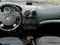 Oq Chevrolet Nexia 3, 2 pozitsiya 2019 yil, КПП Mexanika, shahar Samarqand uchun 8 300 у.е. id5224848