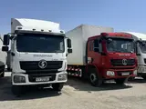 Shacman 2022 года, в Ургенч за 30 000 y.e. id6483758, Фото №1