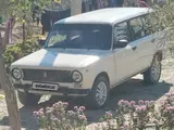 Молочный цвет ВАЗ (Lada) 2102 1984 года, КПП Механика, в Карши за 1 800 y.e. id6413490, Фото №1