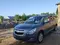 Chevrolet Cobalt, 4 позиция 2024 года, КПП Автомат, в Ургенчский район за ~12 896 y.e. id4984913