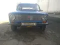 Синий ВАЗ (Lada) 2101 1985 года, в Коканд за 2 300 y.e. id5024300