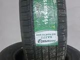 195/60R15 PROSPERO SA777 в Ташкент за 41 y.e. id6408638