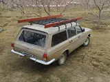 Сахара ГАЗ 2410 (Волга) 1991 года, КПП Механика, в Бахмальский район за 2 000 y.e. id6363888, Фото №1