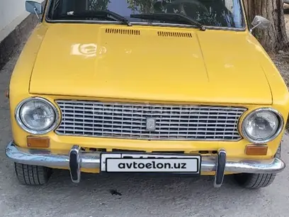 VAZ (Lada) 2102 1979 yil, КПП Mexanika, shahar Samarqand uchun ~1 744 у.е. id6431581