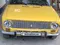 ВАЗ (Lada) 2102 1979 года, КПП Механика, в Самарканд за ~1 738 y.e. id6431581