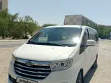 Белый JAC M3 2023 года, КПП Механика, в Зарафшан за 16 200 y.e. id6448955, Фото №1
