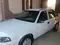 Белый Chevrolet Nexia 2, 1 позиция SOHC 2014 года, КПП Механика, в Самарканд за 7 500 y.e. id4932189