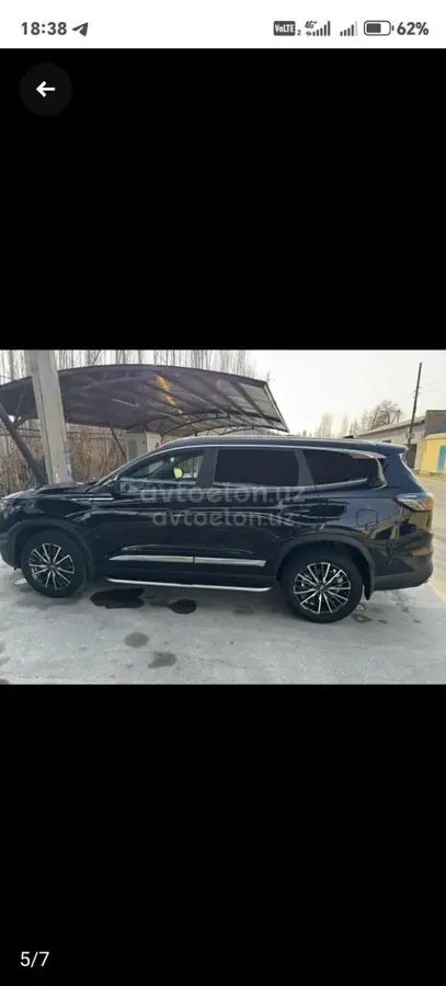 Chery Tiggo 8 Pro Max
