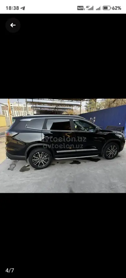 Chery Tiggo 8 Pro Max — 2