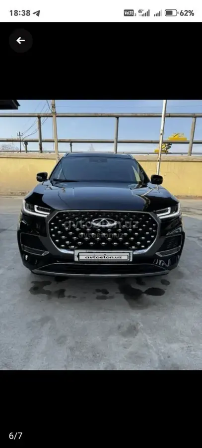 Chery Tiggo 8 Pro Max — 3
