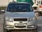 Chevrolet Nexia 3, 3 pozitsiya 2016 yil, КПП Avtomat, shahar Navoiy uchun ~7 930 у.е. id4992416
