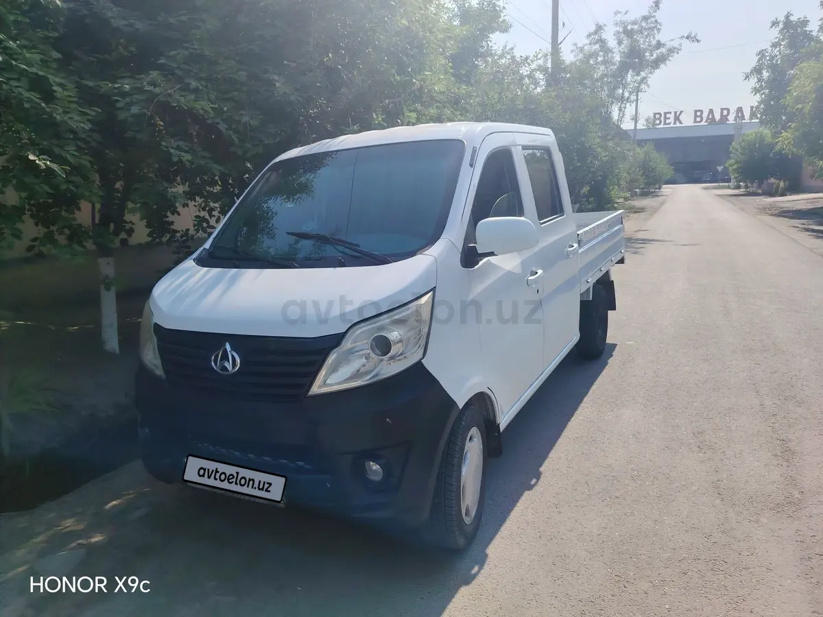 Changan Star Truck — 8