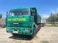 КамАЗ  Варианга КАМАЗ + ПРИЦЕП 2020 года, в Фергана за 56 000 y.e. id6571157