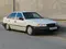 Chevrolet Nexia 2 1998 года, КПП Механика, в Бухара за 3 200 y.e. id5166051